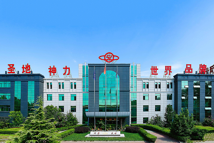 Huatihui(中国)Huatihui·官方网站办公楼全景图